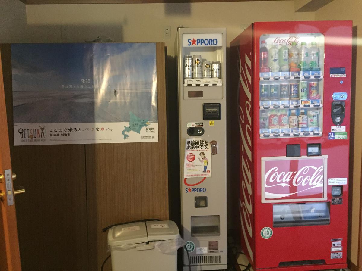 Hokkaido Notsuke Yumoto Utaseya酒店 外观 照片